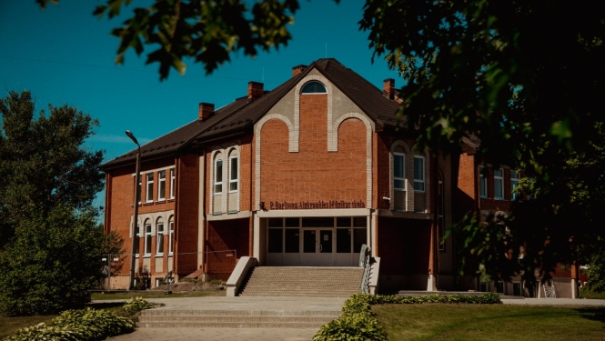 Mūzikas skola