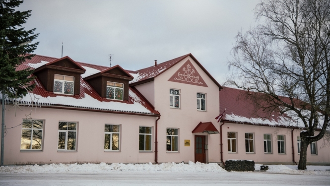 Pērses sākumskola