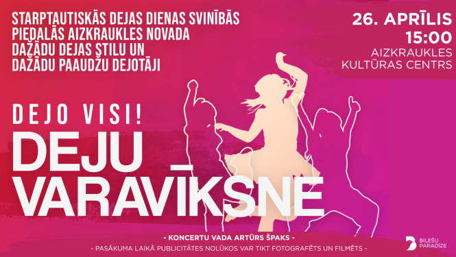 Deju varavīksne