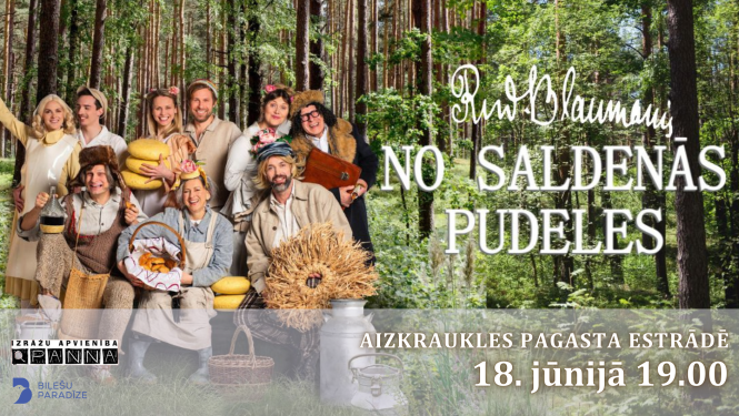 Saldenā pudele