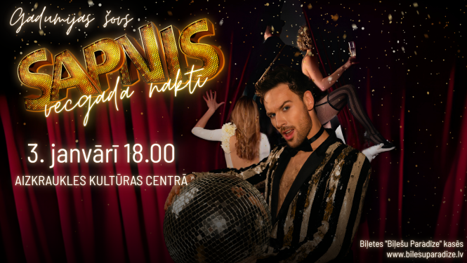 Sapnis