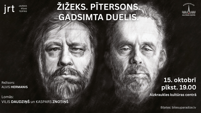 Žižeks