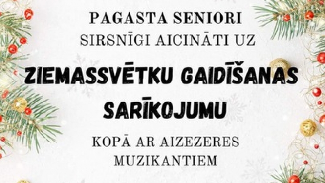 Pasākums