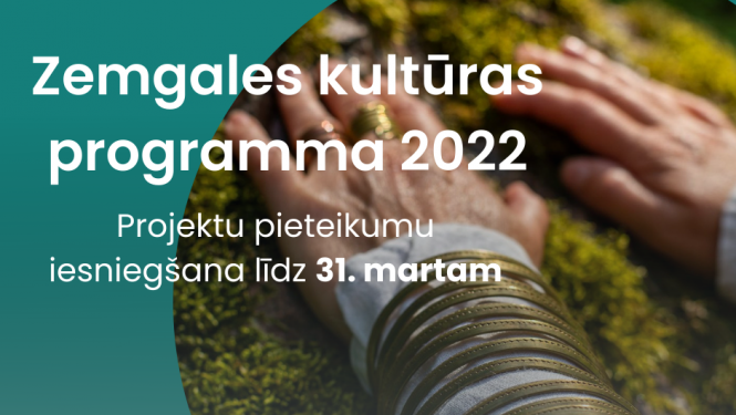 Izsludināta Zemgales kultūras programma 2022
