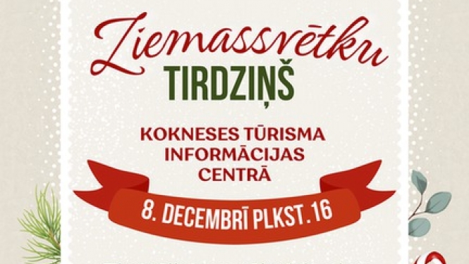 Pasākums