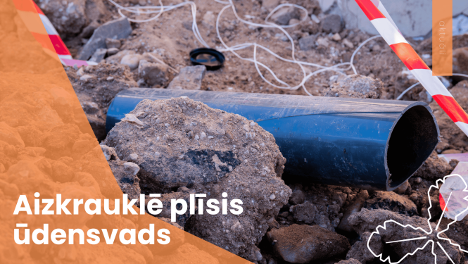 Caurule uz izraktas zemes 