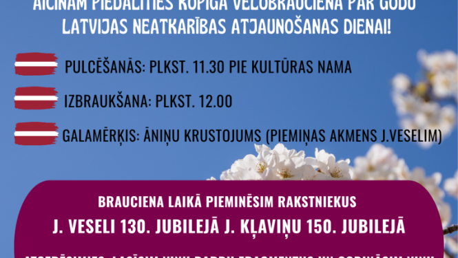 Karogu brauciens Neretā