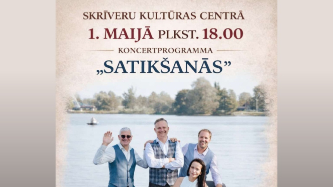 Koncertprogramma "Satikšanās"