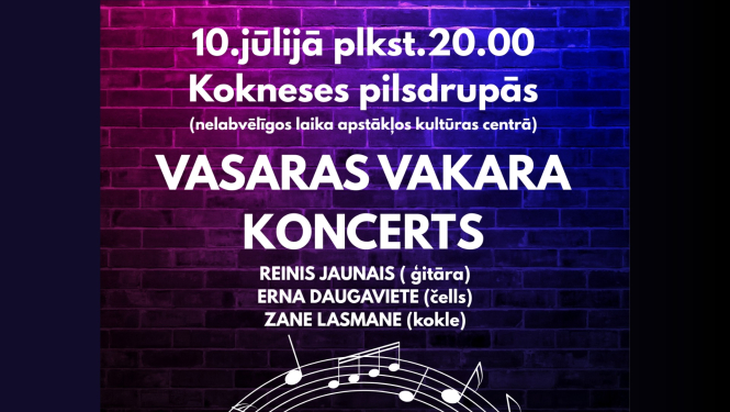 Vasaras vakara koncerts
