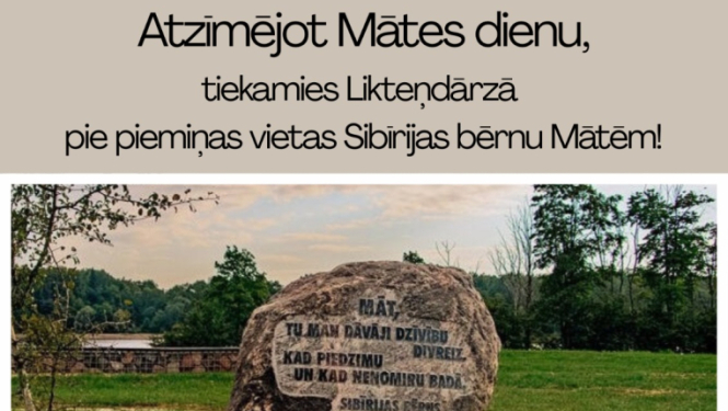 mātes dienas pasākuma afiša