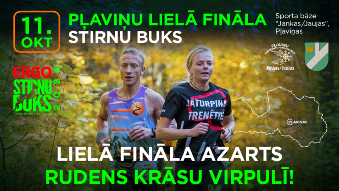 baneris "Stirnu bukam" 