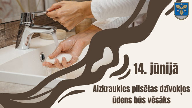 ūdens būs vēsāks