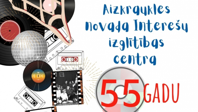Aizkraukles interešu izglītības centra 55 gadu jubilejas koncerts