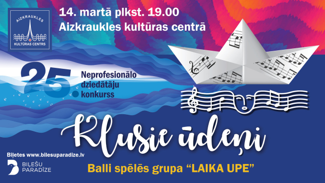 Klusie ūdeņi afiša