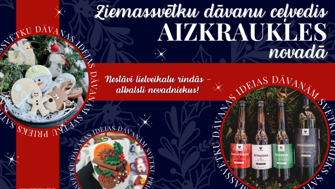 dāvānu piedāvājums