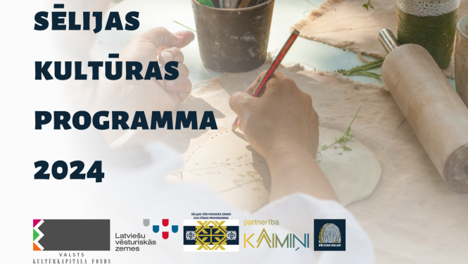 Sēlijas kultūras programma 2024