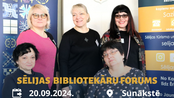 Aicina piedalīties bibliotekāru forumā