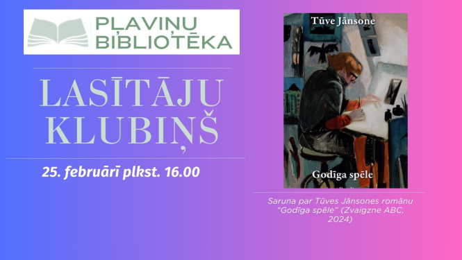 Lasītāju klubiņa tikšanās