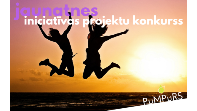 pumpurs projekta plakāts