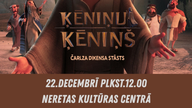 Animācijas filma “Ķēniņu ķēniņš”