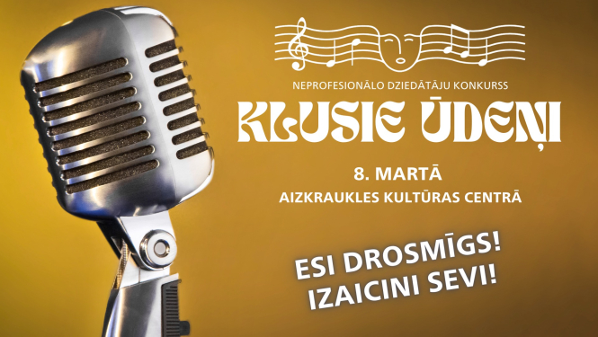 konkurss klusie ūdeņi