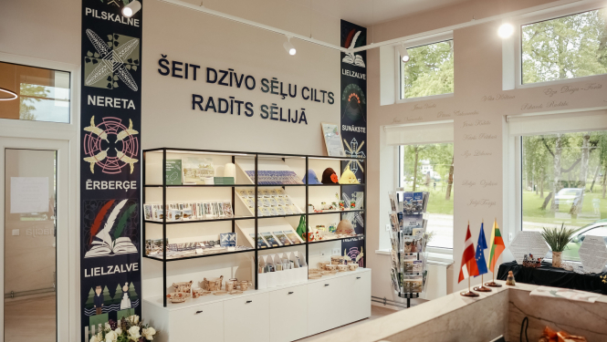 jaunais Neretas tūrisma informācijas punkts