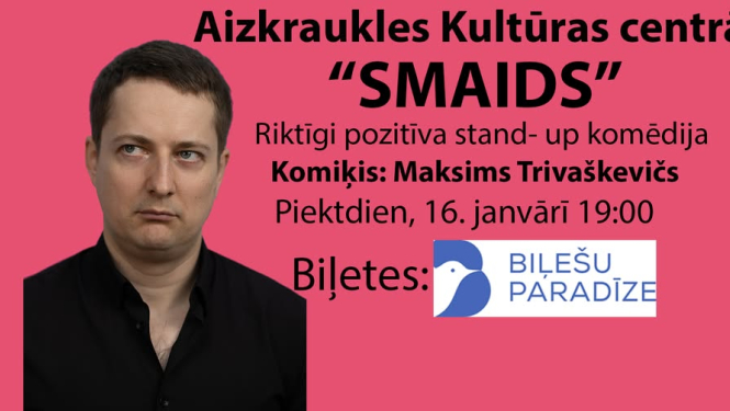 smaids