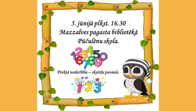 Pūčulēnu skola