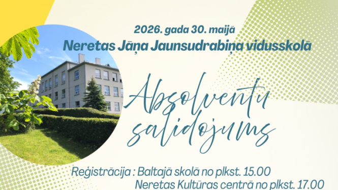 Absolventu salidojums Neretas Jāņa Jaunsudrabiņa vidusskolā  