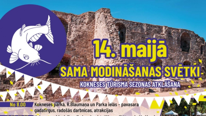 Modināsim Kokneses samu kopā!