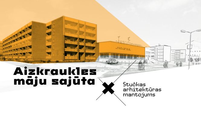 Banris par Stučkas arhitektūras mantojumu