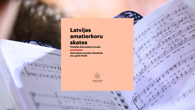 Aizkraukles novada amatierkoru skate – koncerts