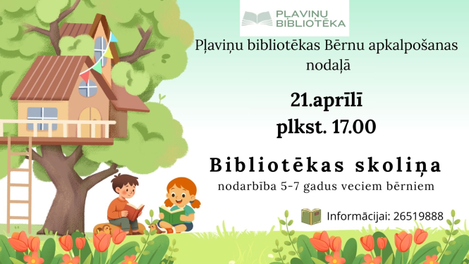 Bibliotēkas skoliņa nodarbība 5-7 gadus veciem bērniem