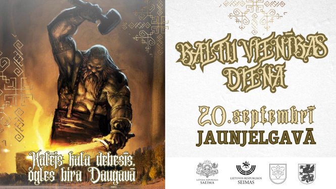 Baltu vienības dienas afiša