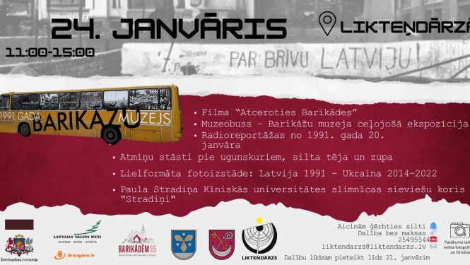 1991. gada barikāžu aizstāvju atceres dienai veltīts pasākums