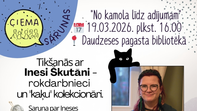 Ineses Škutānes kaķu kolekcijas izstāde “Tas kaķu laiks…”