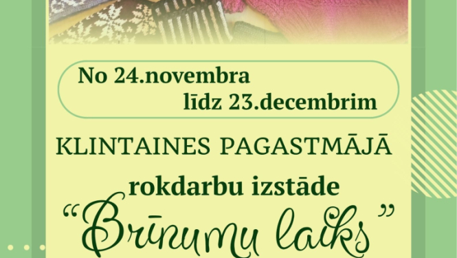 rokdarbu izstāde “Brīnumu laiks”