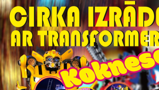 Cirka izrāde ar transformeri