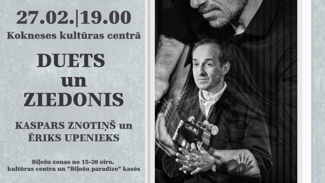 Duets un Ziedonis
