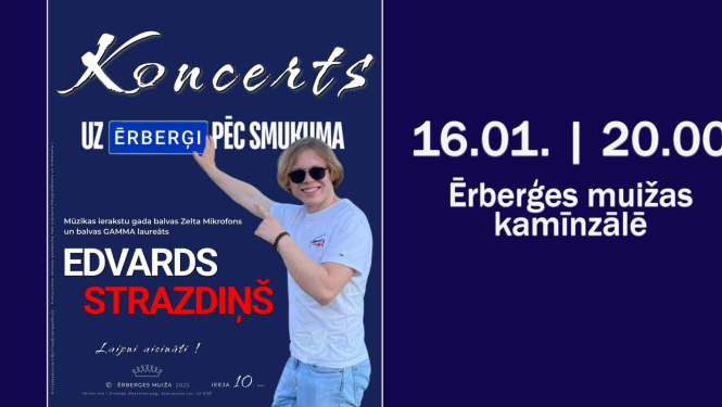 Rīgas Doma kora skolas koncerts