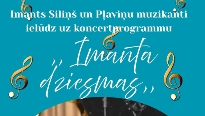 Koncertprogramma "Imanta dziesmas"