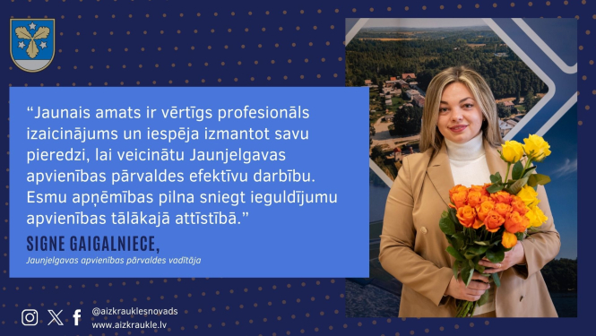 Jaunjelgavas apvienības pārvaldes vadītāja