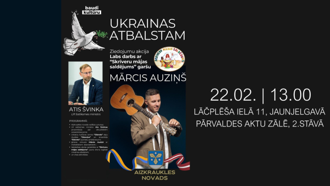 Ukrainas atbalsta pasākums