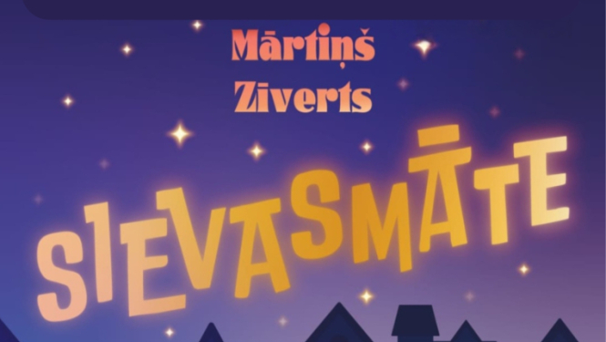 Amatierteātra “Kurmene” izrāde – Mārtiņš Zīverts “Sievasmāte”