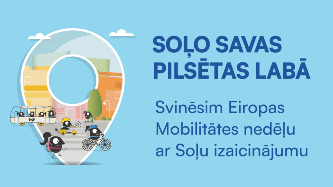 izaicinājuma afiša