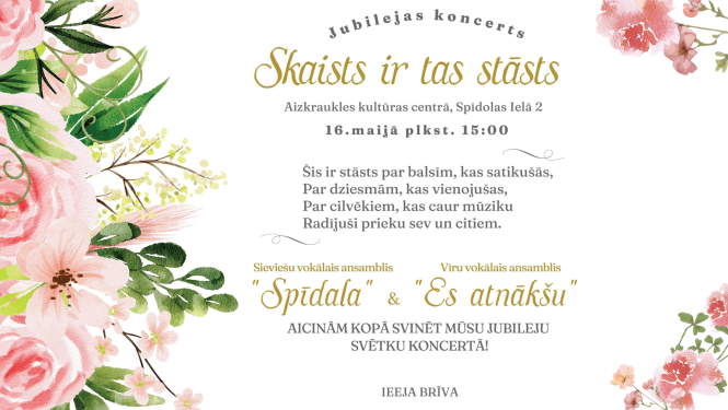 Skaists ir tas stāsts