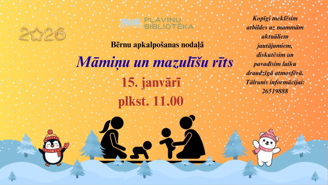 Māmiņu un mazulīšu rīts