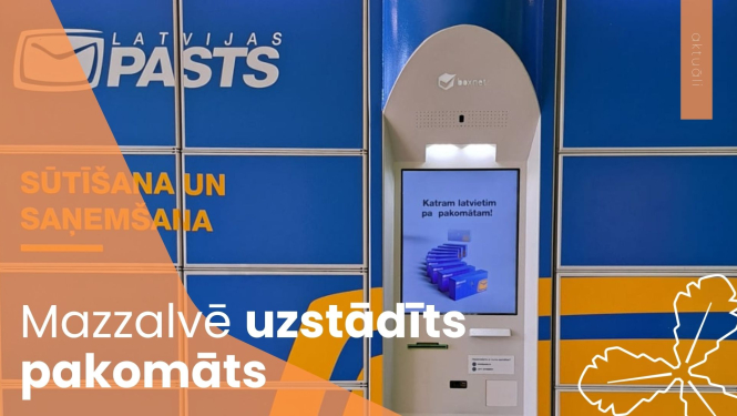 Mazzalvē uzstādīts pakomāts