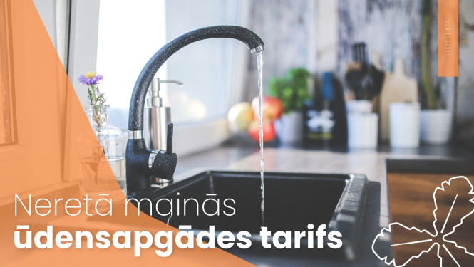 Neretā mainās ūdensapgādes tarifs