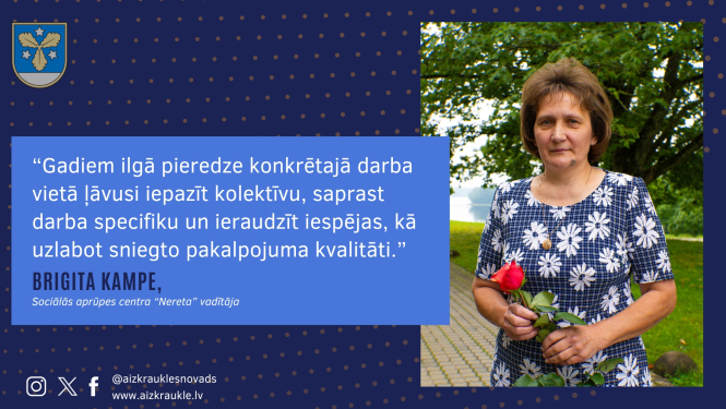 Brigita Kampe, SAC "Nereta"